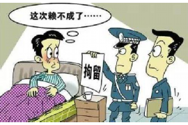 磐安贷款清欠服务